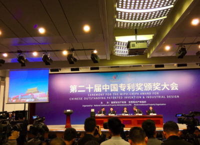 人民网:首获中国专利奖,银隆成为行业技术创新的一面旗帜